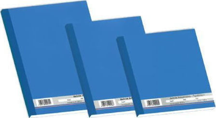 CHartosyn Delivery Note - Sales Invoice Special Invoice Block 5-Part (5x50 Sheets) 260a