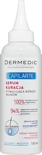 Dermedic Capilarte Leave In Серум за коса срещу Косопад 150ml
