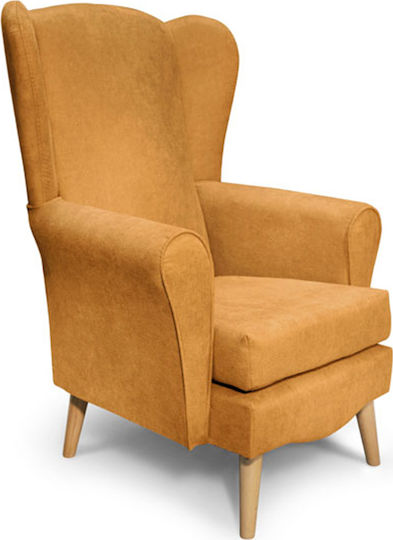 Μπερζέρα Classic 80x80x114cm Κίτρινη Μπερζέρα Classic 80x80x114cm Κίτρινη
