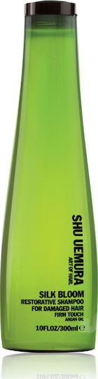 Shu Uemura Silk Bloom Argan Oil Restorative Shampoos Reconstruction/Nourishment & Smoothing for Damaged Hair 300ml