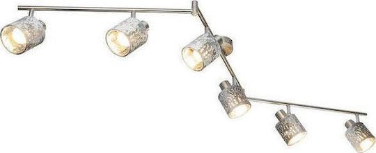 Globo Lighting Alys Спот с 6 Светлини и с Цокъл E14 в Сребрист Цвят
