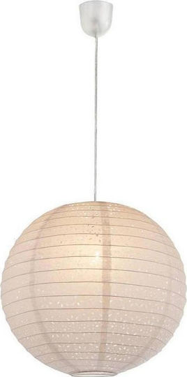 Globo Lighting Varys Κρεμαστό Φωτιστικό Λευκό Μπάλα με Ντουί E27 400x400x360εκ.