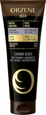 Orzene Beer Chrono-Block 250ml