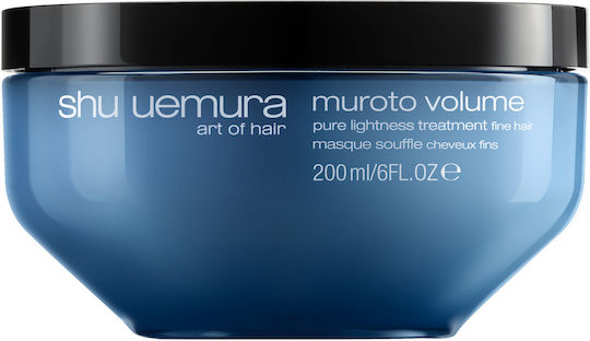 Shu Uemura Muroto Volume Pure Lightness Hair Mask for Repairing 200ml