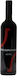 Skiouros (Oinopoieio) Wine Thin Bird Necks Red Semi Sweet 750ml