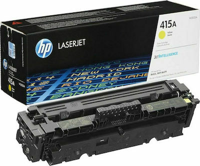 HP 415A Toner Laser Εκτυπωτή Κίτρινο 2100 Σελίδων (W2032A)