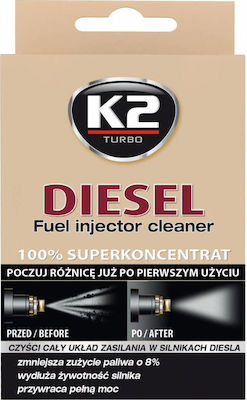 K2 Diesel Fuel Inector Cleaner Πρόσθετο Πετρελαίου 50ml