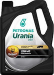 Petronas Λάδι Αυτοκινήτου Urania 800 15W-40 5lt