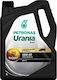 Petronas Urania 800 Λάδι Αυτοκινήτου 15W-40 5lt