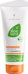 LR Aloe Via Aloe Vera Shampoo 200ml LR Aloe Via Aloe Vera Shampoo 200ml