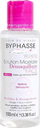 Byphasse Micellar Make Up Remover Makeup Remover Micellar Water for Sensitive Skin 100ml