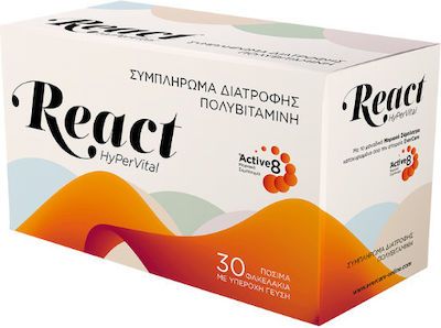Evercare React HyPerVital Βιταμίνη 30 σακουλάκια