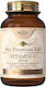 Sky Premium Life Vitamin C Βιταμίνη για Ενίσχυση του Ανοσοποιητικού, τo Δέρμα & Αντιοξειδωτική δράση 500mg 60 ταμπλέτες