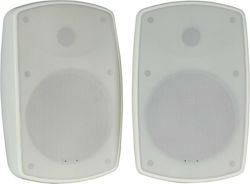 Adastra Passive On-wall Speakers 70W BH6 100.922UK (Pair) 19.5x19x29cm in White Color