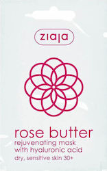 Ziaja Rose Petals Youth with Hyaluronic Acid Μάσκα Ομορφιάς Προσώπου 7ml
