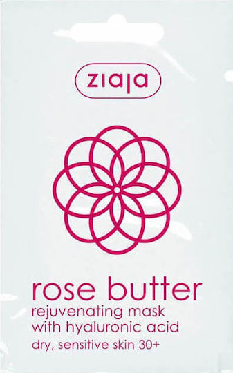 Ziaja Rose Petals Youth with Hyaluronic Acid Μάσκα Προσώπου 7ml