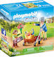 Playmobil Живот в града Grandmother with Child за 4+ години години