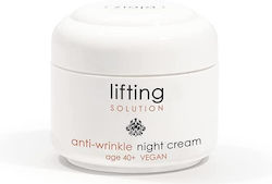 Ziaja Lifting Solution Restoring & Αnti-aging Night Cream Suitable for All Skin Types 50ml