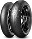 Pirelli Angel GT II 170/60ZR17 72E-Commerce-Web...