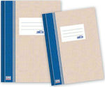 Uni Pap Φυλλάδα Ριγέ Leaflet 200 Sheets 3-73-14