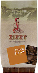 Sissynuts Δημητριακά Σίτου Choco Flakes 100gr
