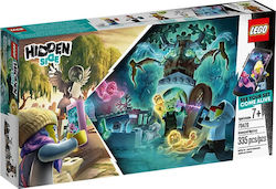 LEGO Hidden Side Graveyard Mystery για 7+ Ετών 335τμχ LEGO Hidden Side Graveyard Mystery για 7+ Ετών 335τμχ