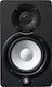 Yamaha HS5I Ηχείo Studio Monitor 5" 70W (Τεμάχι...