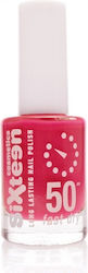 Sixteen Cosmetics 50" Glossy Βερνίκι Νυχιών Qui...