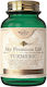 Sky Premium Life Turmeric 60 табове