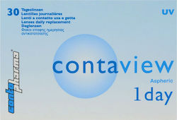 Contopharma Contaview Exellence UV 30 Ημερήσιοι Φακοί Επαφής Υδρογέλης με UV Προστασία