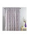 Palatex Curtain with Pencil Pleat Dalhia Yellow 280x290cm