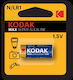 Kodak Max Super Αλκαλική Μπαταρία N 1.5V 1τμχ