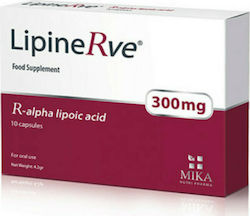 Mika Nutri Pharma LipineRve Alpha Lipoic Acid 10 κάψουλες