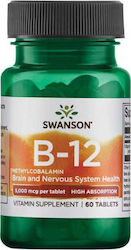 Swanson Β-12 Methylcobalamin Vitamina 500mcg 60 capace