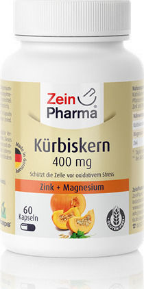 健康・医学 Pumpkin ガスナインS | 製品情報 | ゼノアック［日本全薬工業］