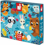 Kids Puzzle Tactile Forest Animals for 2++ Years 20pcs Janod