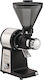 Santos Νο 01 Bar Mühle für gewerbliche Kaffee Kaffeemühle Shop 600W mit X-Lagerkapazität 1kg