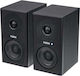 Fostex PM0.3dH Студио Мониторни Високоговорители 3" 30W Комплект Черни