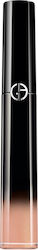 Giorgio Armani Ecstasy Lacquer Lip Gloss Nude