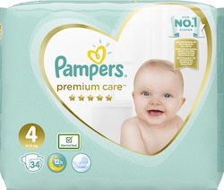 Pamper premium best sale care 4