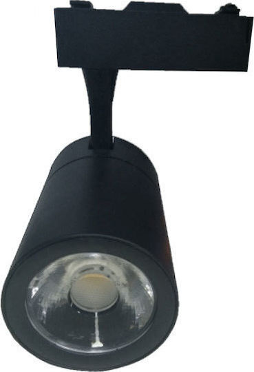 Atman TRC-00112 Single LED Cool White Spot in Black Color