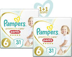 Pampers Premium Care Pants 1+1 Πάνες Βρακάκι No. 6 για 15+kg 62τμχ