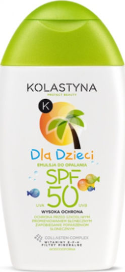 Kolastyna Kids SPF50 Αδιάβροχο Παιδικό Αντηλιακό Γαλάκτωμα 150ml