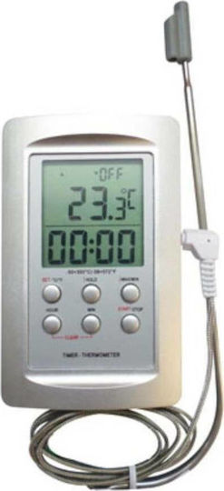 Allafrance Electronical Oven Thermometer with Probe -50°C / +300°C