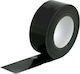 Primo Self-Adhesive Fabric Tape Black 48mmx50m 1pcs