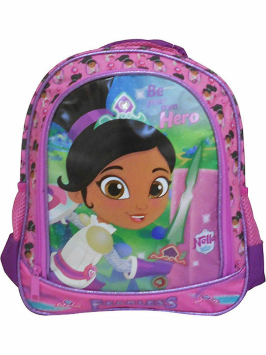 Diakakis Nella School Bag Backpack Kindergarten in Purple color