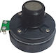 Κεφαλή / Compression Driver Ηχείου TD-U250 Κεφαλή Αντίστασης 8Ω