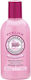 Perlier Pomegranate Κρεμώδες Αφρόλουτρο & Άρωμα Ρόδι 500ml