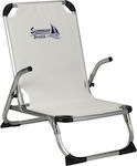 Thirea Small Chair Beach Aluminium White CH-180-W