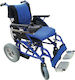 Mobiak Venere Elektrisch Rollstuhl 12" Erhöhter Typ 45cm 0808714